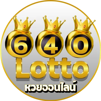640lotto